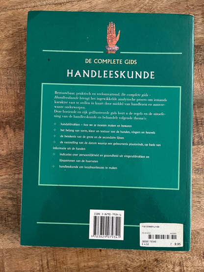 2ehands. Handleeskunde