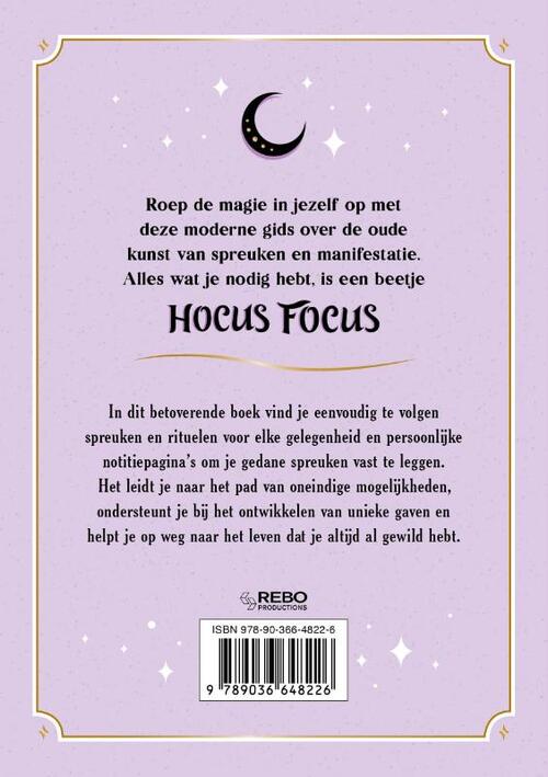 Hocus Focus