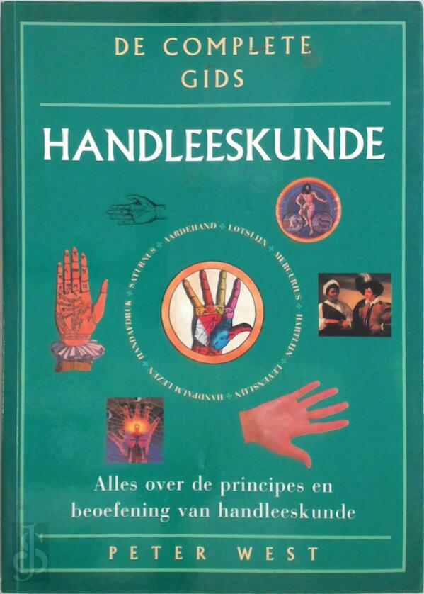 2ehands. Handleeskunde